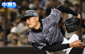 龍隊第7局灌7分 徐若熙8局無失分奪本季首勝 龍隊第7局灌7分 徐若熙8局無失分奪本季首勝