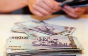 台幣急升暴露美元惡夢?金融時報全說了 台幣急升暴露美元惡夢?金融時報全說了