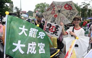 王鴻薇稱台灣是城市口誤 阿美:講話前有看稿 王鴻薇稱台灣是城市口誤 阿美:講話前有看稿
