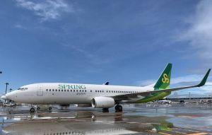 飛日客機急墜8千公尺 賠償金讓人傻眼 飛日客機急墜8千公尺 賠償金讓人傻眼
