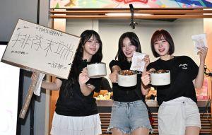 樂天三本柱限定快閃店!中文甜喊:歡迎光臨 樂天三本柱限定快閃店!中文甜喊:歡迎光臨