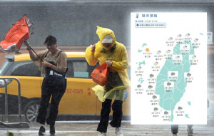 丹娜絲颱風襲台 週日暴雨炸嘉義以南、花東 丹娜絲颱風襲台 週日暴雨炸嘉義以南、花東