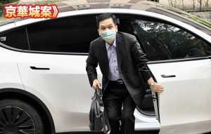 柯文哲律師請求告發黃景茂筆錄記載不實 檢：告不成