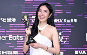 金鐘60》楊謹華終於拿下戲后！PK曾沛慈一票之差勝出
