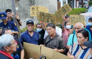 受災補助領不到!村民抗議花蓮縣府發放不公
