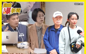 反年改扯房貸+5顆蛋網炸鍋！街訪神回覆
