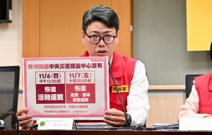 活豬運載中午12點恢復 7日起開放拍賣屠宰