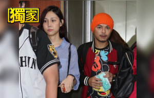 黃明志女友激似越南林志玲 凌晨陪他投案