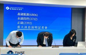 森崴風暴延燒富崴、九崴 董座胡惠森請辭下台