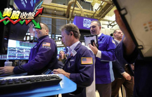 降息希望濃！道瓊勁揚408點 台積電ADR漲逾1％