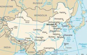 英國政府幫中共洗腦？教材竟教台灣是中國的