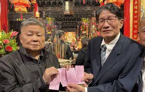 大甲鎮瀾宮國運籤抽到中上 撥亂反正 亂中求序