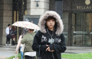 週一早上逐步回溫 1週天氣看圖秒懂