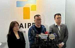 北市府與輝達敲定權利金122億 李四川曝最快簽約時機