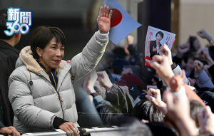 新聞360》高市旋風靠兩王牌！他曝台日可能大突破