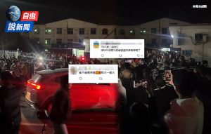 中國少女遭當街暴打！民憤炸鍋怒圍警局