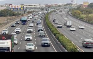連假尾聲將有北返車潮 高公局揭國道4大地雷路段