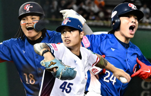 經典賽台灣隊 30人正選名單看這裡