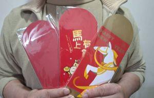 舊春聯、紅包袋別亂丟！民俗專家教你正確處理法