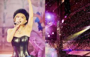 濱崎步還在氣!中國演出遭取消 發文狂拍1物超酸