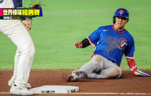 台灣隊8次盜壘成功 盜破WBC紀錄