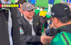 台日斷交來首次 卓揆赴東京看球賽