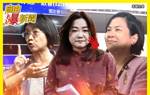 國民黨輸不起網炸鍋！荒謬邏輯全被打臉