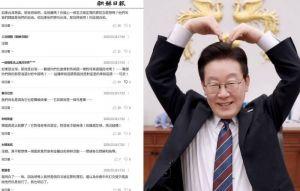 超意外！台灣改稱韓國南韓 韓網友竟一面倒支持