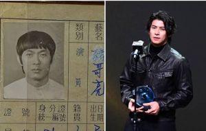 豬哥亮青澀照曝光 網驚呼撞臉陳傑憲