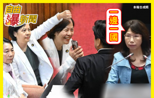 白護航李貞秀尷尬一幕！他爆藍崩潰內幕