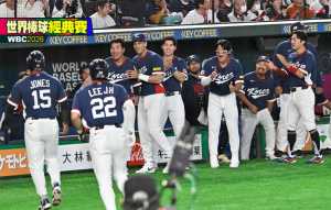 南韓保留戰力抓台灣 只有1投無法上場