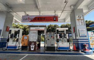 台灣中油下週原應漲5.3元 亞鄰機制下恐又凍漲