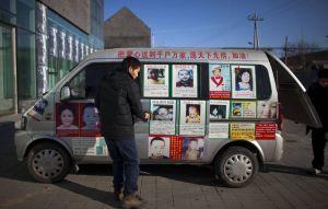 旅日注意！沖繩那霸機場傳中國大媽強擄男童