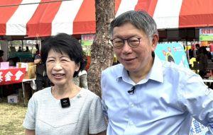 跳樓擔保丈夫清白？柯文哲解除境管被駁回 陳佩琪發聲