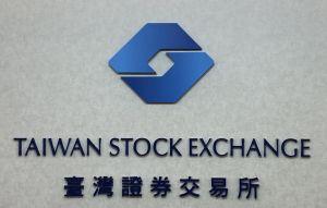 旺宏、欣興股票關禁閉 還有14檔潛在名單