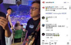 目睹掌摑暴力變迷因 葉宏蔚登BWF官方IG