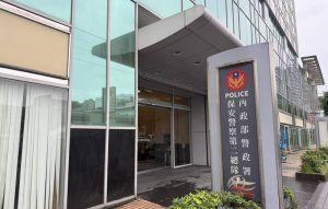 保二警竟繳回假槍彈 重量落差、無法裝填被識破