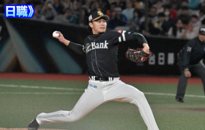 徐若熙旅日前最終調整 二軍先發繳5局失1分好投