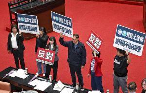 藍白718億新興計畫 挾人數優勢通過