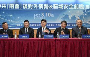 川習會對兩岸存風險 陸委會：若傷台也是傷害美國利益