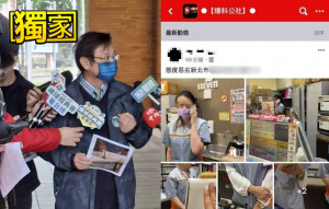 愛馬仕姐控告詐欺 徐紹展庭上反咬揭2人情史