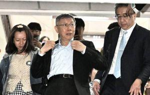 柯文哲親製Excel 小沈1500未入罪關鍵曝光