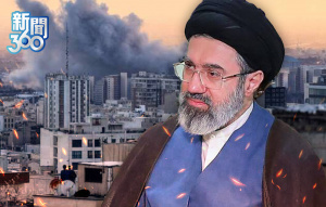 新聞360》伊朗急速團滅？美罕見動作逼中國不敢動