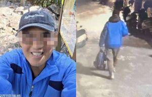 我發生山難成訣別!退休課長西巒大山失聯5天尋獲遺體