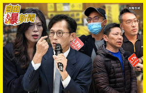 國民黨毀台重演？街訪看太陽花爆真心話