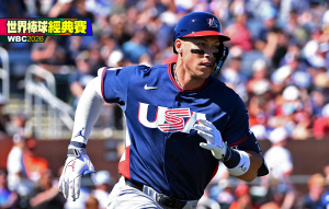 熱身賽首戰19安 美國隊14分差大勝