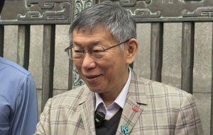 京華城案宣判倒數！柯文哲自爆橘子去日本原因