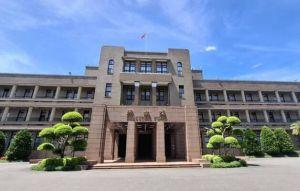 年底選舉壓力大  政院最快3月底放行新興計畫