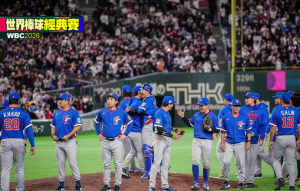 斬斷日本隊5連霸 台灣隊史上首次1數據稱霸全球