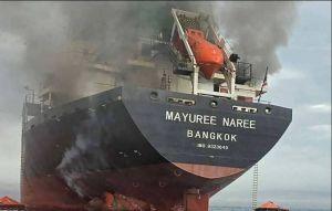 波灣3貨輪遇襲 伊朗嗆:油價準備飆到每桶200美元